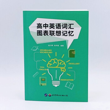 ����Ӣ�Z(y��)�~�R�D��(li��n)��ӛ��