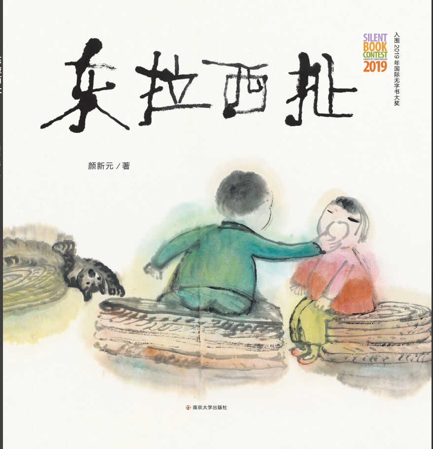 �|������