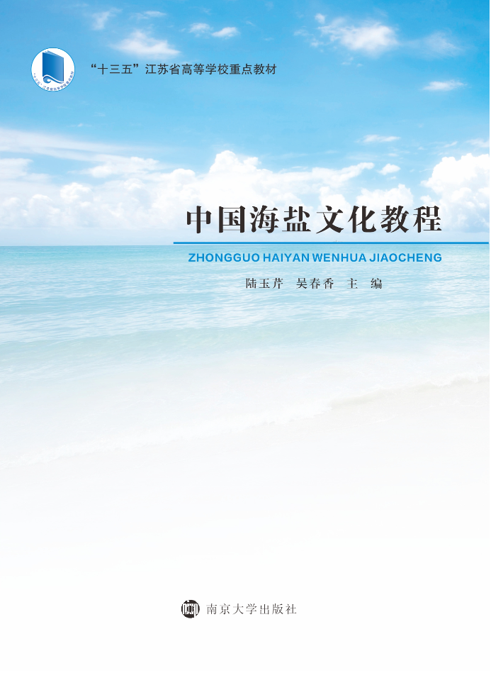 �Ї����}�Ļ��̳�