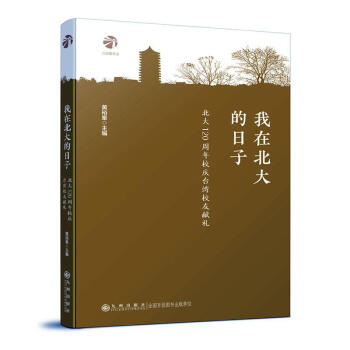 ���ڱ��������