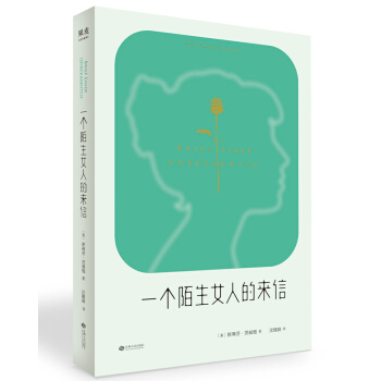 һ��(g��)İ��Ů�˵ā���