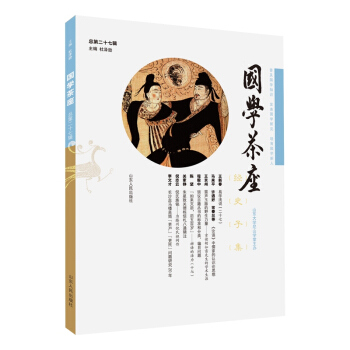 ����(gu��)�W(xu��)��������27݋