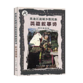 �����������ٔ�(sh��)����Ӣ�۔���Ԋ,