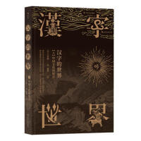 �h�ֵ�����.