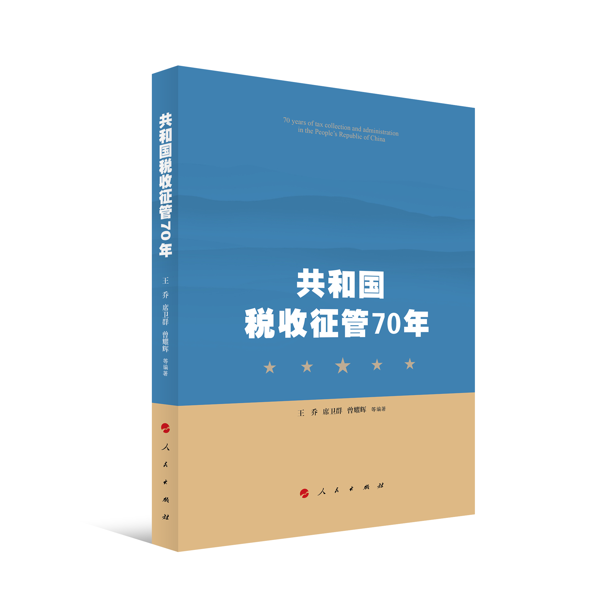 ���͇���������70��