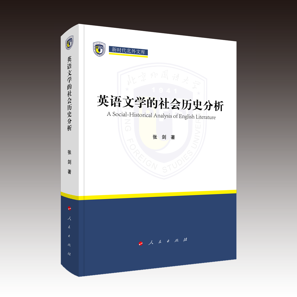 Ӣ�Z�ČW������vʷ�������r�������Ď죩