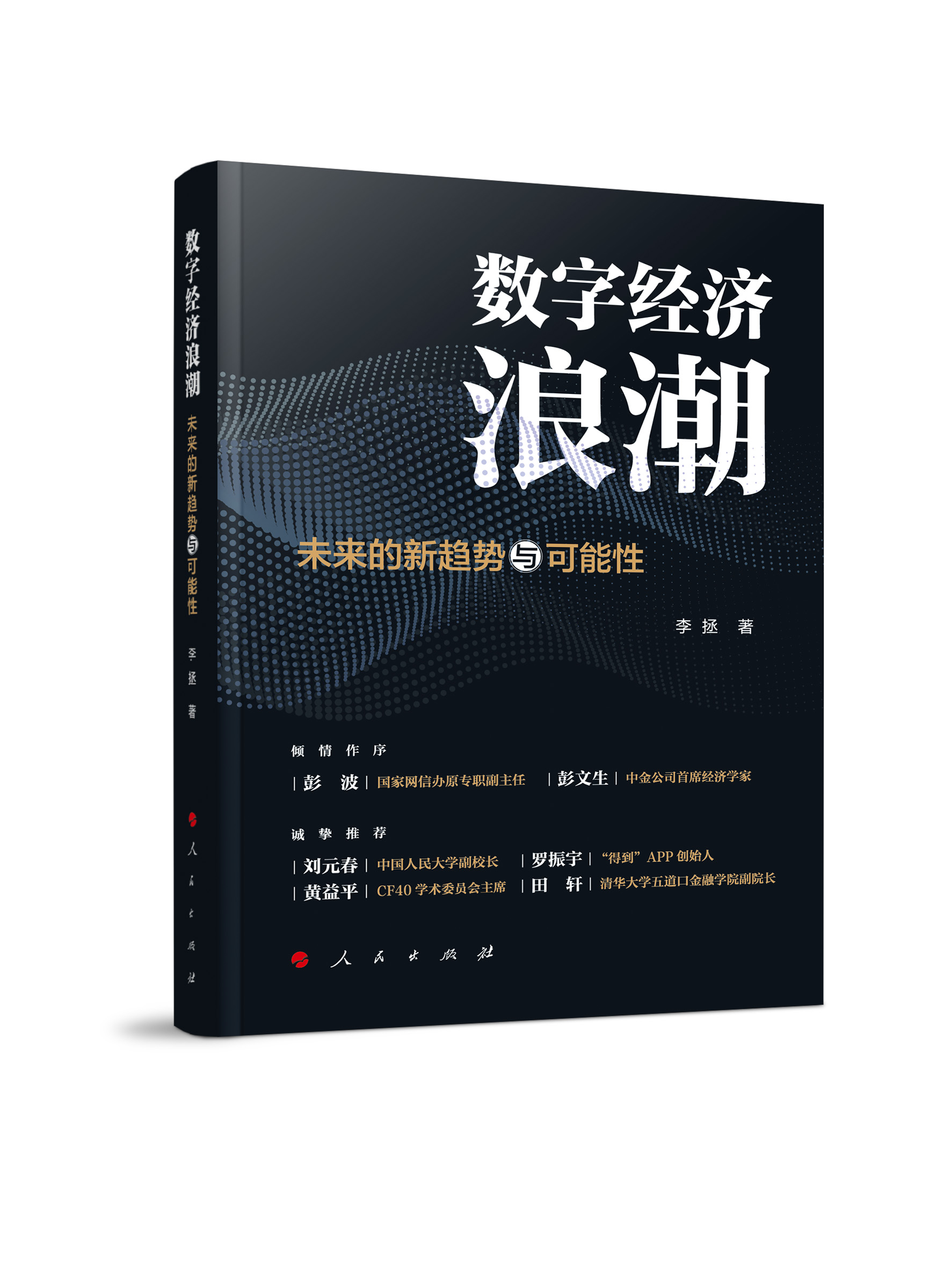 ��(sh��)�ֽ�(j��ng)���˳�����δ������څ���c������