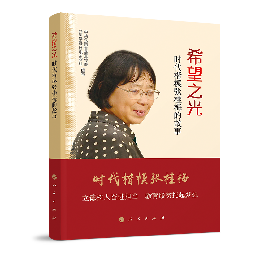 ϣ��֮�⡪���r(sh��)����ģ����÷�Ĺ���