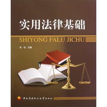 ��(sh��)�÷��ɻ��A(ch��)