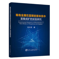 ϡ�н����ڸ��׎r�{�wϵ�и����ɵV�Č�(sh��)�(y��n)�о�