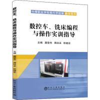 ��(sh��)��܇(ch��)��㊴������c������(sh��)Ӗ(x��n)ָ��(d��o)