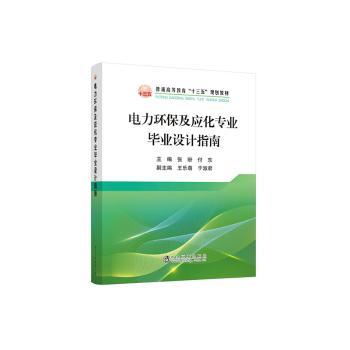 ����h(hu��n)������(y��ng)�����I(y��)���I(y��)�O(sh��)Ӌ(j��)ָ��