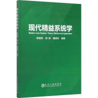 �F(xi��n)������ϵ�y(t��ng)�W(xu��)