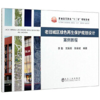 ���f�ǅ^(q��)�Gɫ�������o(h��)Ҏ(gu��)���O(sh��)Ӌ(j��)�����̳�