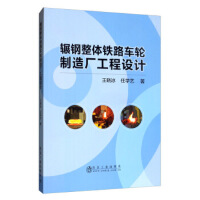 ݚ����w�F·܇݆����S�����OӋ