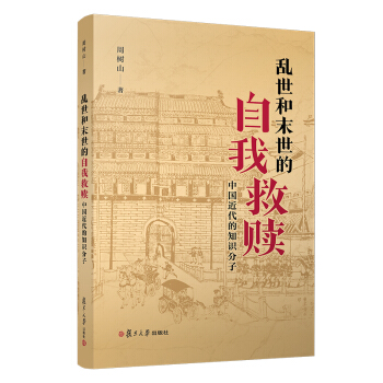 �y����ĩ�������Ҿ��H���Ї�������֪�R(sh��)����