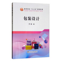 ���b�O(sh��)Ӌ