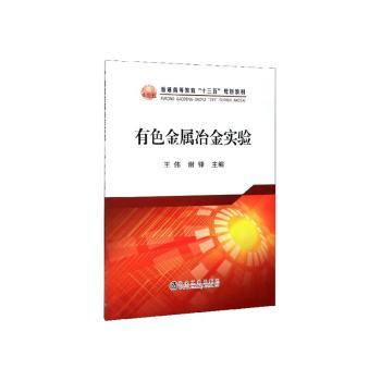 ��ɫ����ұ�����