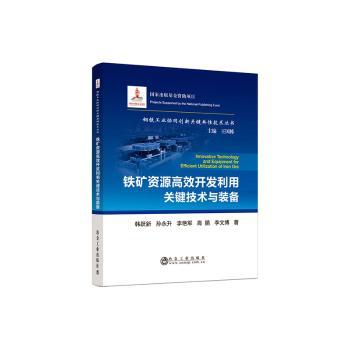 �F�V�YԴ��Ч�_�l(f��)�����P(gu��n)�I���g(sh��)�c�b��