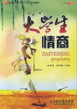 ��W(xu��)������