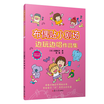 ��ż�NС������߅��߅����Ʒ��