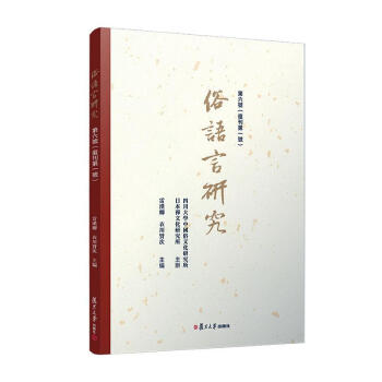 ���Z���о�������̖������(f��)����һ̖��