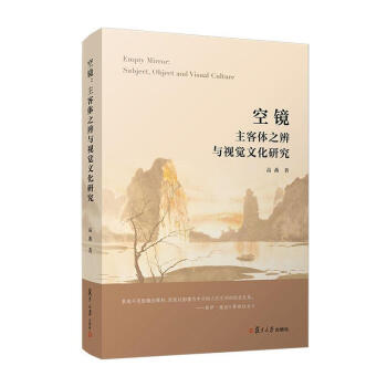 ���R�������w֮���cҕ�X�Ļ��о�