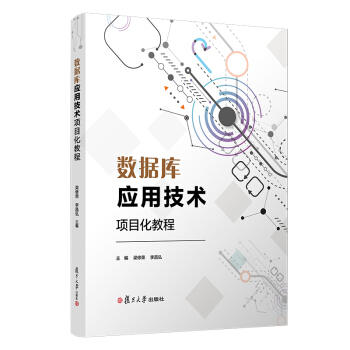 ��(sh��)��(j��)��(k��)��(y��ng)�ü��g(sh��)�(xi��ng)Ŀ���̳�