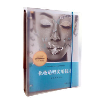 ���y���͌��ü��g