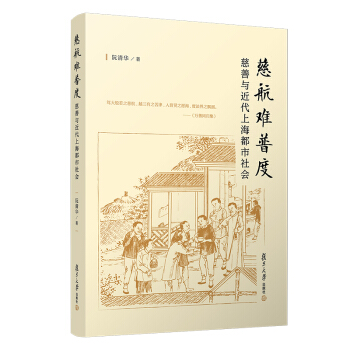 �Ⱥ��y�նȣ������c�����Ϻ��������