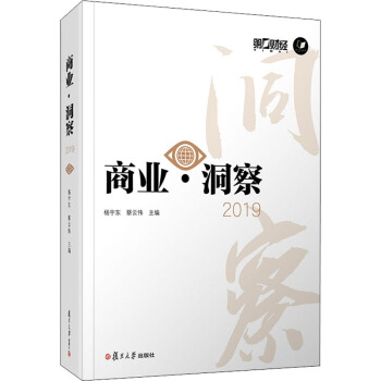 �̘I(y��)������2019