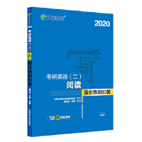 ����Ӣ�Z(y��)(��)��x��(qi��ng)����Ӗ(x��n)60ƪ