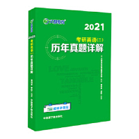 ����Ӣ�Z(��)�v�����}Ԕ��