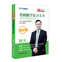 ���Д�(sh��)�W������ȫ,