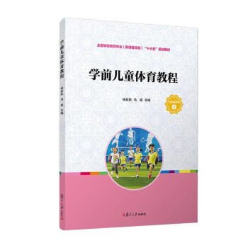 �Wǰ��ͯ�w���̳�