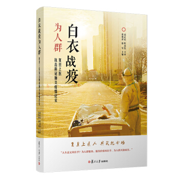 ����(zh��n)�ߞ���Ⱥ����(f��)�����t(y��)�����¹ڷ�������o(j��)��(sh��)