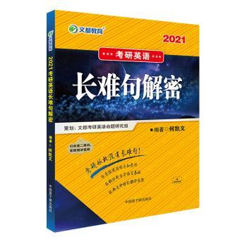 ����Ӣ�Z�L�y�����