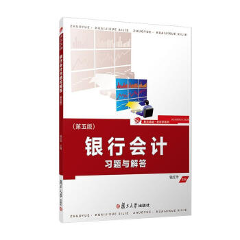 �y�Е�(hu��)Ӌ(j��)��(x��)�}�c��𣨵���棩