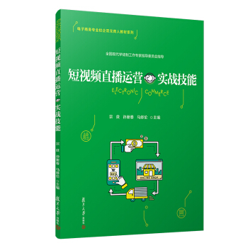 ��ҕ�lֱ���\�I����(zh��n)����