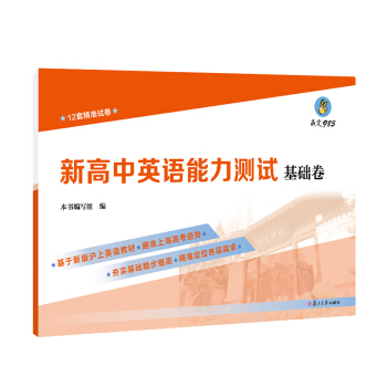 �¸���Ӣ�Z�����yԇ�����A(ch��)��