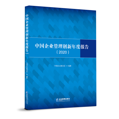 �Ї���I(y��)���턓(chu��ng)����Ȉ��. 2020