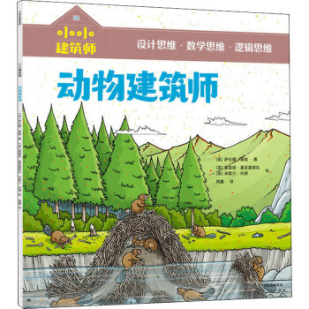 ��(d��ng)�ｨ����