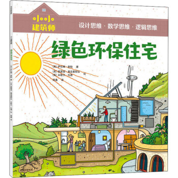 �Gɫ�h(hu��n)��סլ