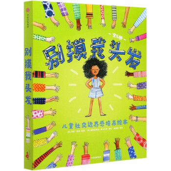 �e�����^�l(f��)