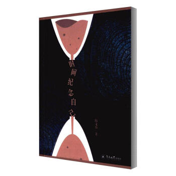 �r(sh��)�g�o(j��)���Լ�