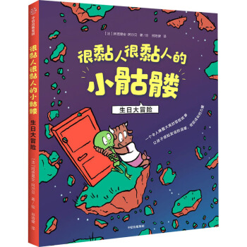 ����˺�ճ�˵�С���t�����մ�ð�U