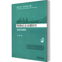 �W(w��ng)�j��������о���ǰ���c����(zh��n)�������Ď졤�������W��