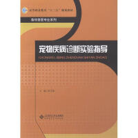 ���Ｒ���\�����ָ��