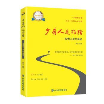 �������ߵ�·,