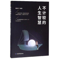 ��Ӌ�^�������ǻ�